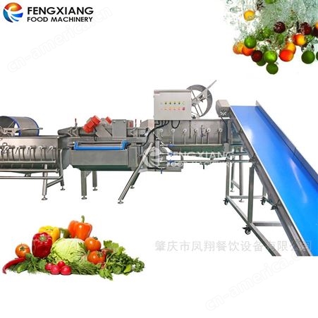 蔬果沙拉净菜生产线供应商