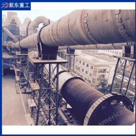 北京氧化锌回转窑追求质量    紫东石灰回转窑追求质量