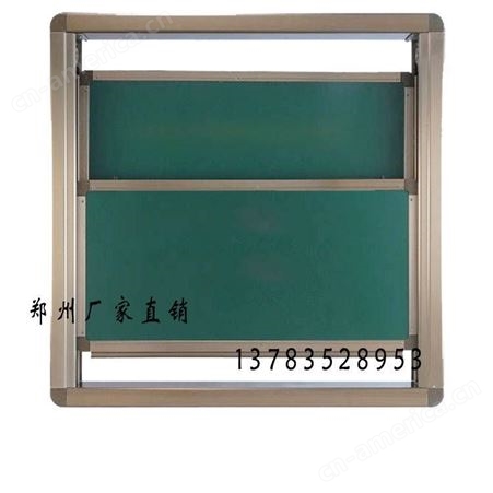郑州推拉绿板 升降白板 利达文仪单面白板 无尘磁性绿板 推拉教学板