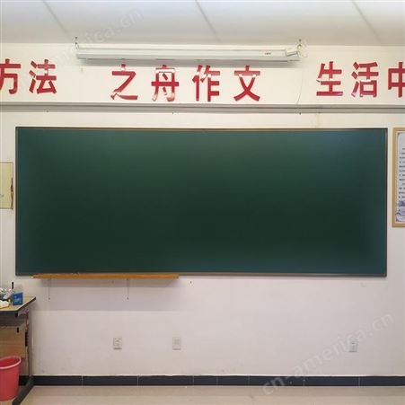 北京安装定制黑板教学培训 磁性单面挂式学校教室办公板书写白板