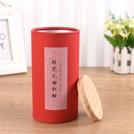 厂家定制通用圆形茶叶纸罐牛皮纸包装纸管茶叶包装礼盒纸筒定做