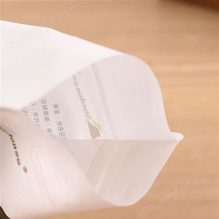 花茶干果封口塑料袋定做 休闲食品包装袋 创意糖果袋logo印刷