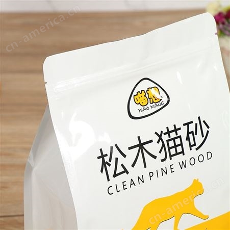 八边封袋猫粮袋定制铝箔塑料袋复合拉链袋食品包装袋定做印刷logo