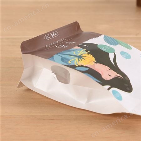 花茶干果封口塑料袋定做 休闲食品包装袋 创意糖果袋logo印刷