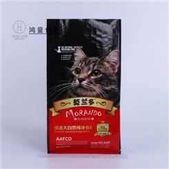 厂家定制宠物狗粮猫粮编织袋 食品包装袋免费设计