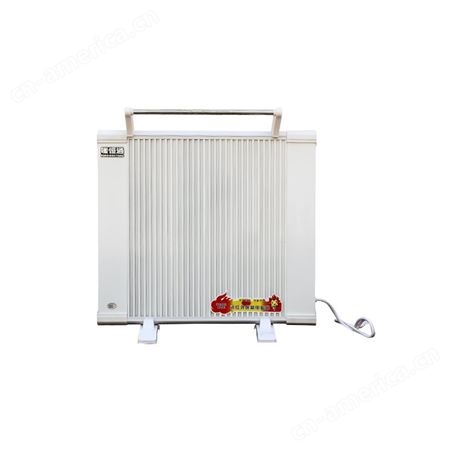 碳纤维电暖器 辽宁碳纤维电暖器厂家 吉林黑龙江碳纤维电暖气