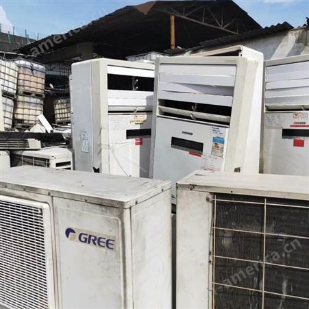 佛山空调回收行情 回收二手空调  空调回收业务