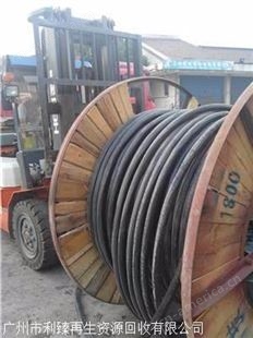 江门寻求废旧电缆回收商家 江门收购电线电缆