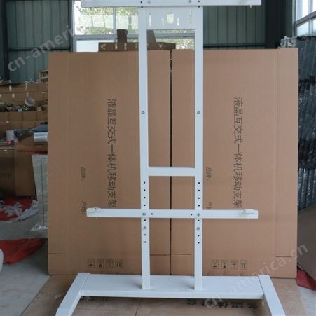 办公用品白板支架 可移动式白板支架厂家供应铝合金双柱白板支架 电视无螺丝孔1