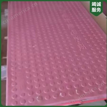 养殖场电热板 复合电热板 多功能电热板 小猪保温板 出厂价