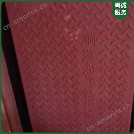 养殖场电热板 复合电热板 多功能电热板 小猪保温板 出厂价