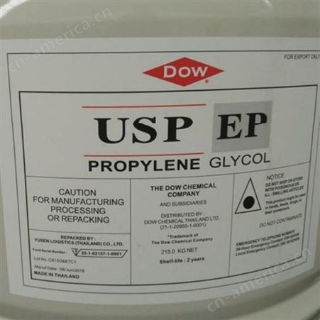  PG USP丙二醇 1，2丙二醇 陶氏化妆品保湿剂