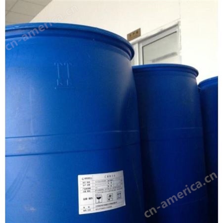 苏州直供氨基酸表面活性剂  椰油酰基钾 301341-58-2 厂家价格