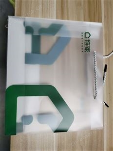 四叶草 郑州定制印刷PVC透明手提袋 工业产品包装平口袋