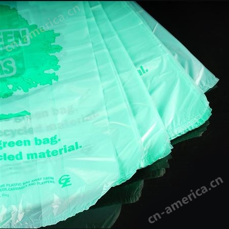 塑料袋定制  包装袋外卖打包袋  塑料袋厂家