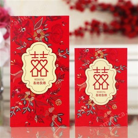 企业定制红包 新年祝福红包 宝宝贺喜红包 个性创意小红包 结婚通用红包定做