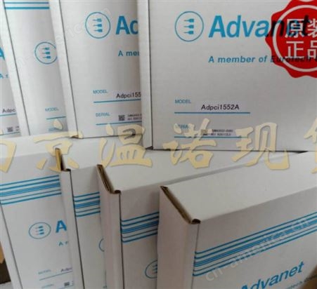 长期供应日本Advanet工控网卡海外Adpci1552A-5000