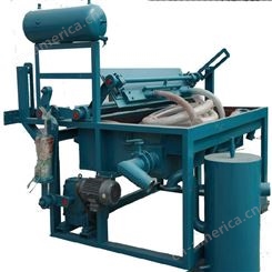 专业的 纸浆模塑设备海川机械供应全自动蛋托设备