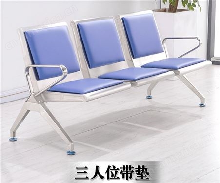 ZH-2不锈钢机场椅价格 车站等候公共排椅厂家