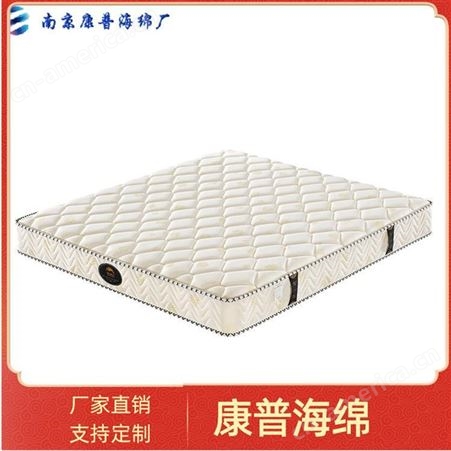 海绵床垫 沙发坐垫特殊尺寸可订做康普塑业