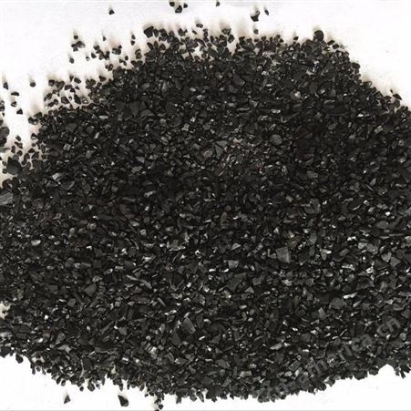 供应瑞思 优质椰壳活性炭 高碘值果壳活性炭 柱状活性炭 脱色活性炭价格