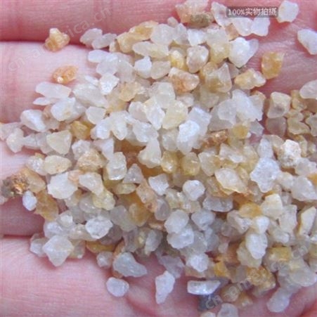 石英砂滤料 石英砂颗粒滤料 石英砂的颜色为乳白色或无色半透明状