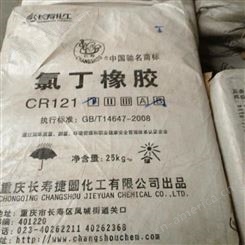 浙江回收高麦芽糖粉