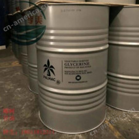 全国回收库存过期化工原料对羟基苯甲酸丁酯