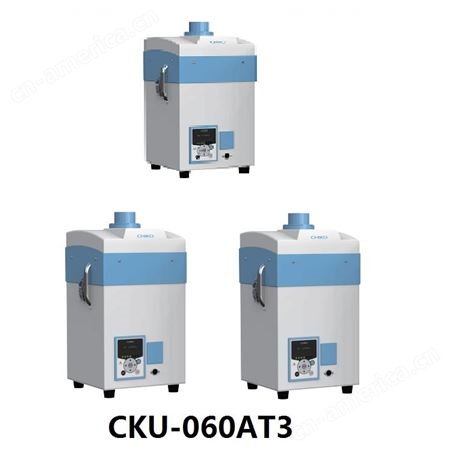 CHIKO集尘器 日本智科活性碳过滤器除尘机 激光清洁集尘机 CKU-060AT3系列