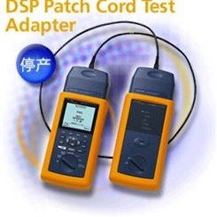 深圳福欣 DSP-4000系列测试仪跳线测试适配器DSP-PCI-6S