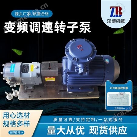 ZB-10洗发水泵-洗发膏泵-沐浴露泵-浴盐泵-生发液泵-护发素泵