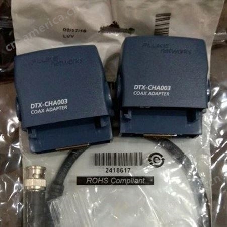 DTX-1800深圳福欣 DTX-1800系列同轴电缆测试适配器DTX-COAX