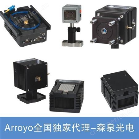 Arroyo、低噪声半导体激光控制器，60W温度控制