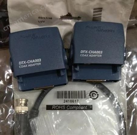 深圳福欣 DTX-1800系列同轴电缆测试适配器DTX-COAX