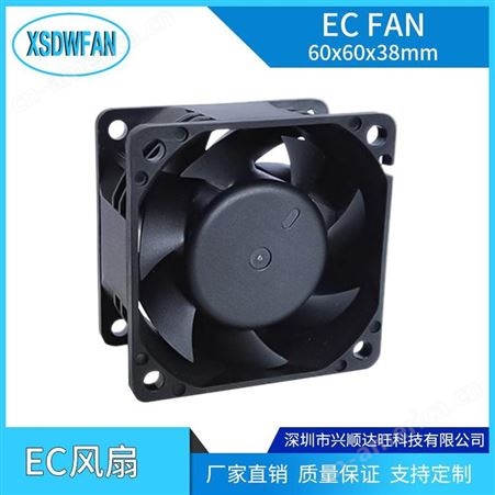 深圳兴顺达旺散热风扇生产厂家 20060EC散热风扇 自动化设备散热风扇