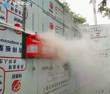 养鸡场喷雾消毒通道设备定制  高压消毒装置成套
