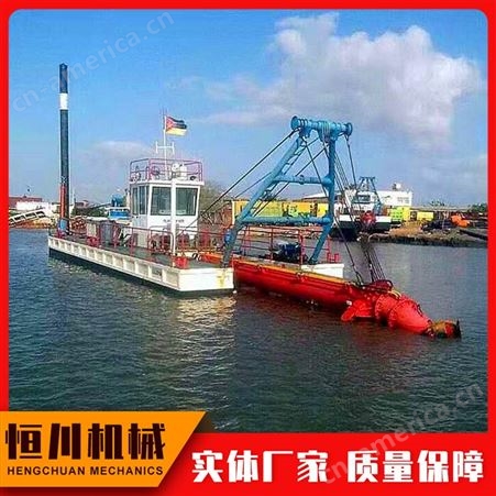 HC-22绞吸式挖泥船生产出售 水力选矿挖泥船售价 保障质量