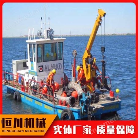 恒川 HC-22链斗式挖泥船 水下清淤抽沙设备 保障质量