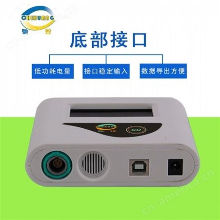 多路温度记录仪 上海多路温度记录仪 多路温度记录仪价格 多路温度记录仪厂家 外置多路温度记录仪