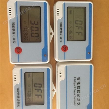 冷藏箱验证温度记录仪 冷藏箱温度记录仪 验证温度记录仪