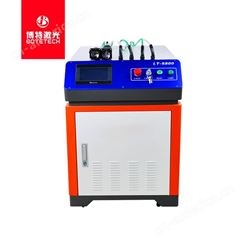 深圳博特激光供应连续光纤激光焊接机_800W/1000W大功率焊接设备