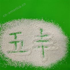 供应稀土瓷砂滤料0.5-1mm