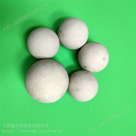 供应瓷球，瓷砂，滤料，中铝瓷球，高铝瓷球 高效