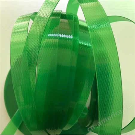 PET塑钢打包带 绿色物流塑料环保包装带子 棱形花纹