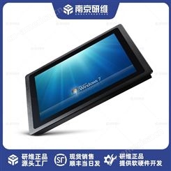 达席耳21.5寸windows系统南京嵌入式工业电脑 条码 工业平板DXE-XS215KA003