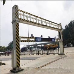 濮阳华龙区 公路限高架厂家 电动升降限高架 2.8米限高杆 道路防护栏 全国安装 一年