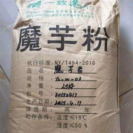 武汉回收木薯淀粉 木薯淀粉厂家回收价格高
