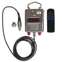 GPD80G压力传感器，管道压力传感器