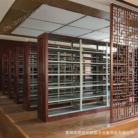 武新直销 钢制书架 钢制架体实木护板双面复柱图书馆书架 可定制