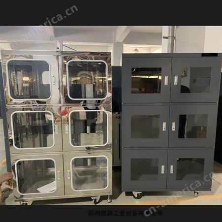 上海GUSAI电子防潮箱 镜片防潮柜 元器件防潮箱 防静电 找固赛